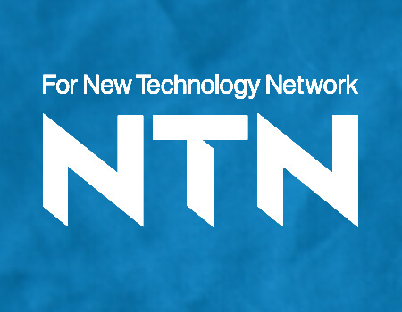 NTN Corporation приступила к полномасштабному использованию нового завода по изготовлению подшипников Wakayama Works