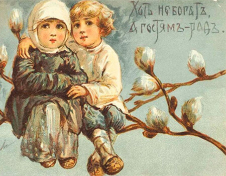 С Рождеством Христовым!
